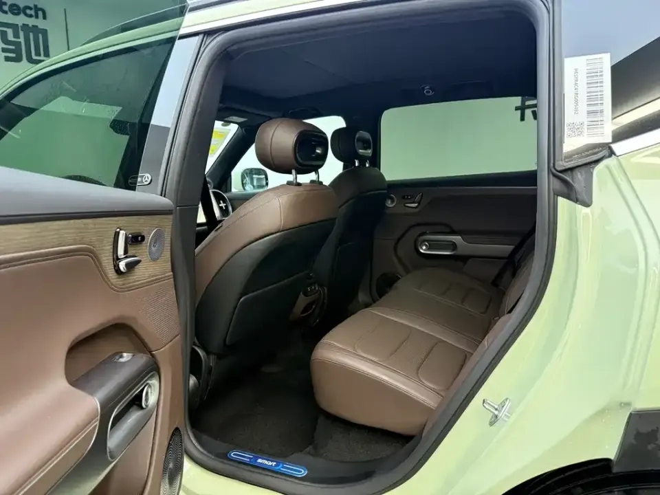 Smart Smart #5