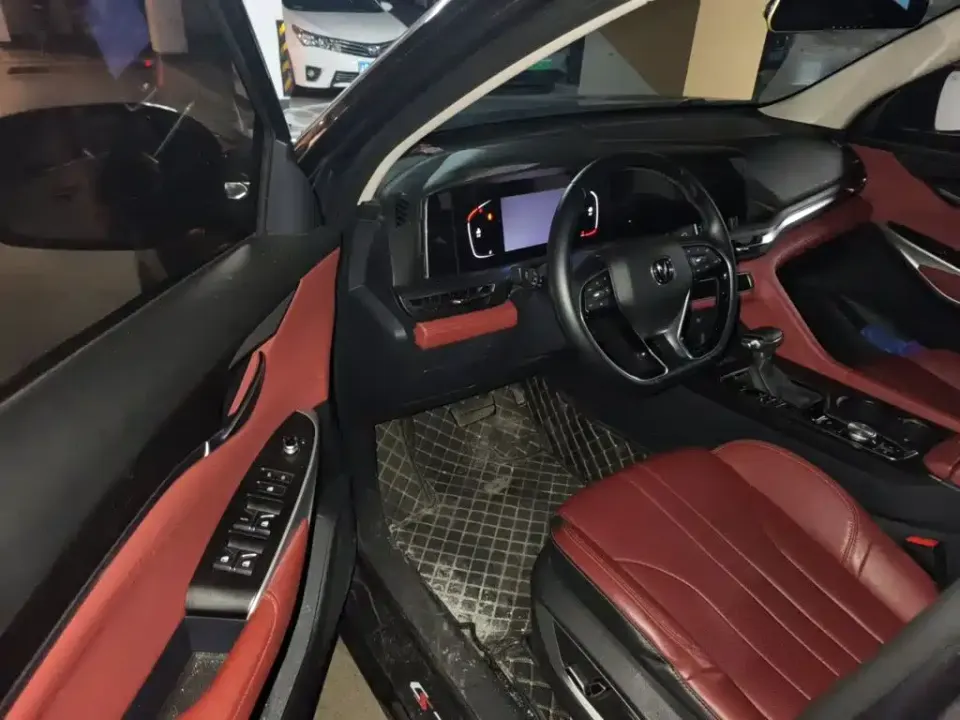Changan CS75 Plus