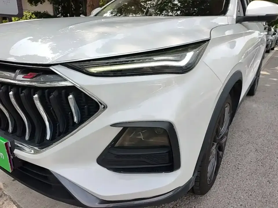 Oshan Oushang X5