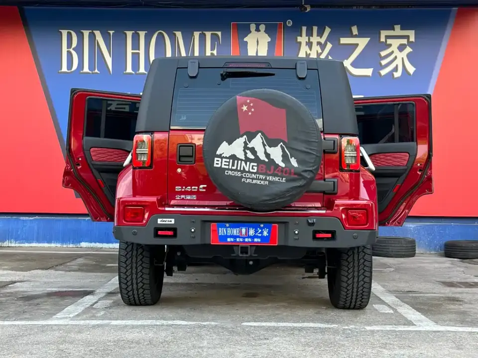Beijing Off-Road BJ40