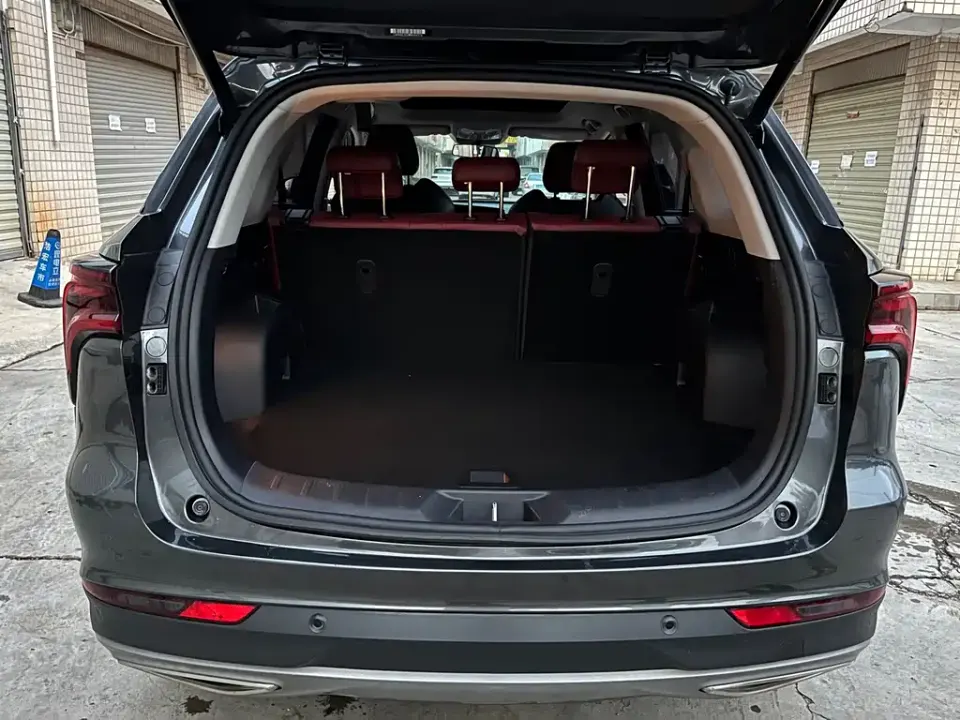 Changan CS75 Plus