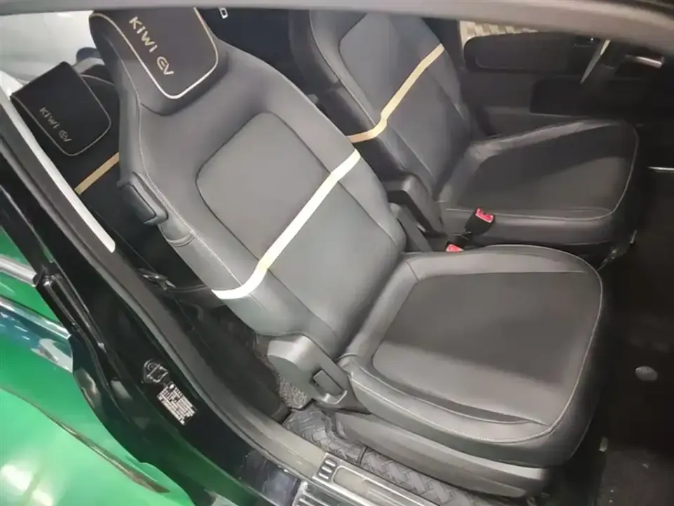 Baojun KiWi EV