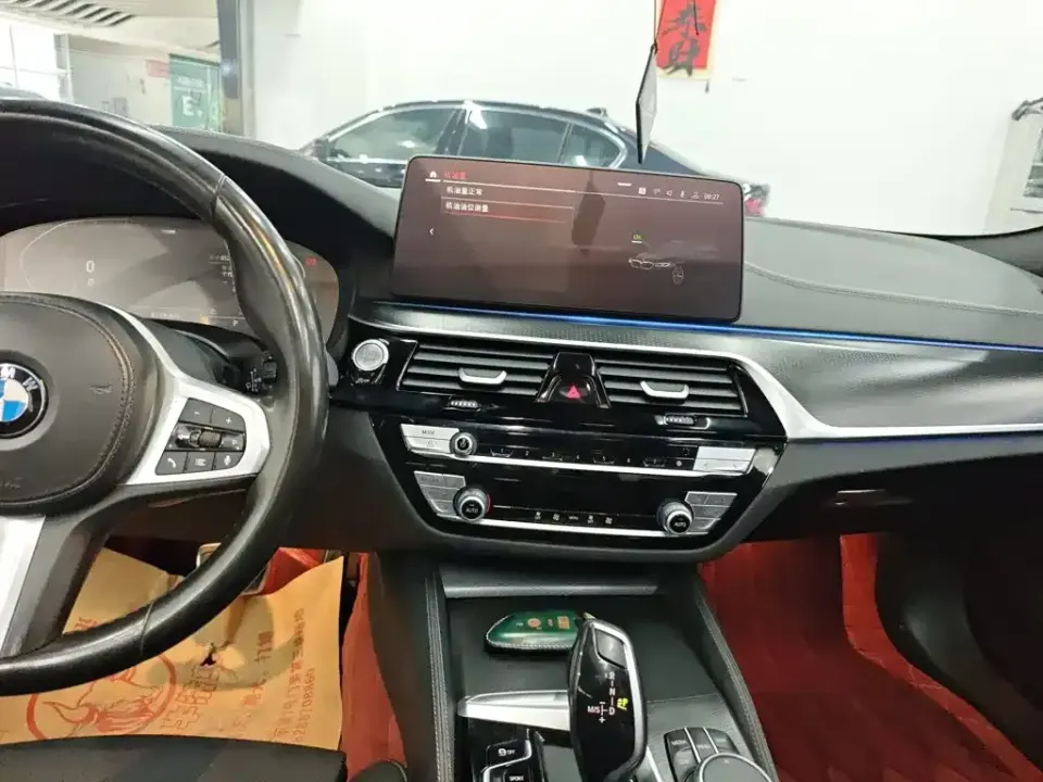 BMW 5 Series (Import)