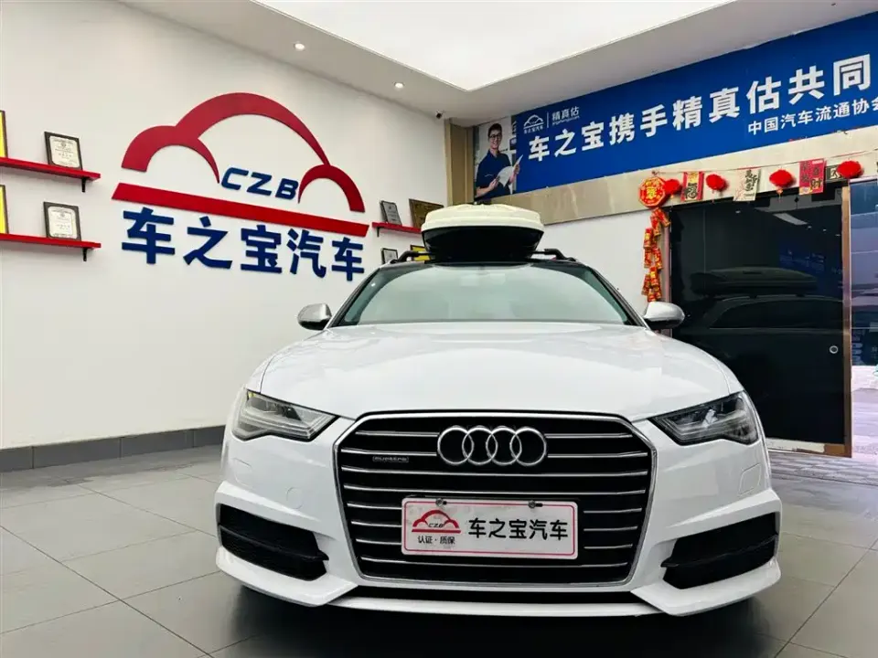 Audi A6 (Import)