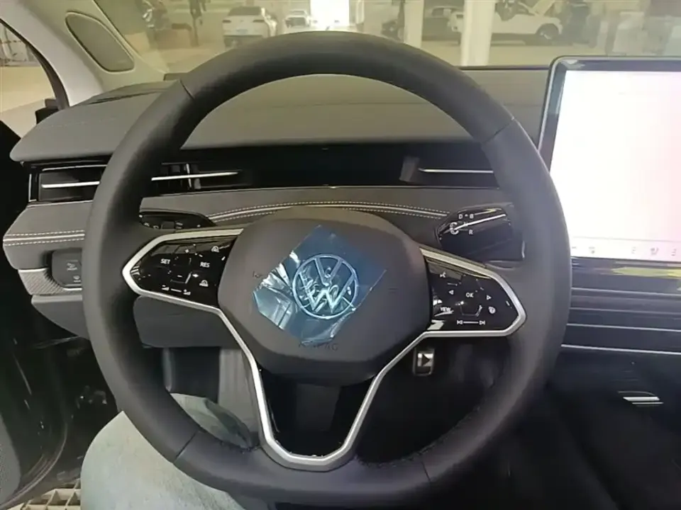 Volkswagen ID.7 VIZZION