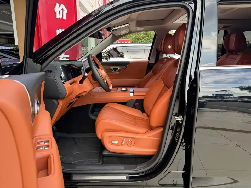 GAC Trumpchi Xiangwang S9