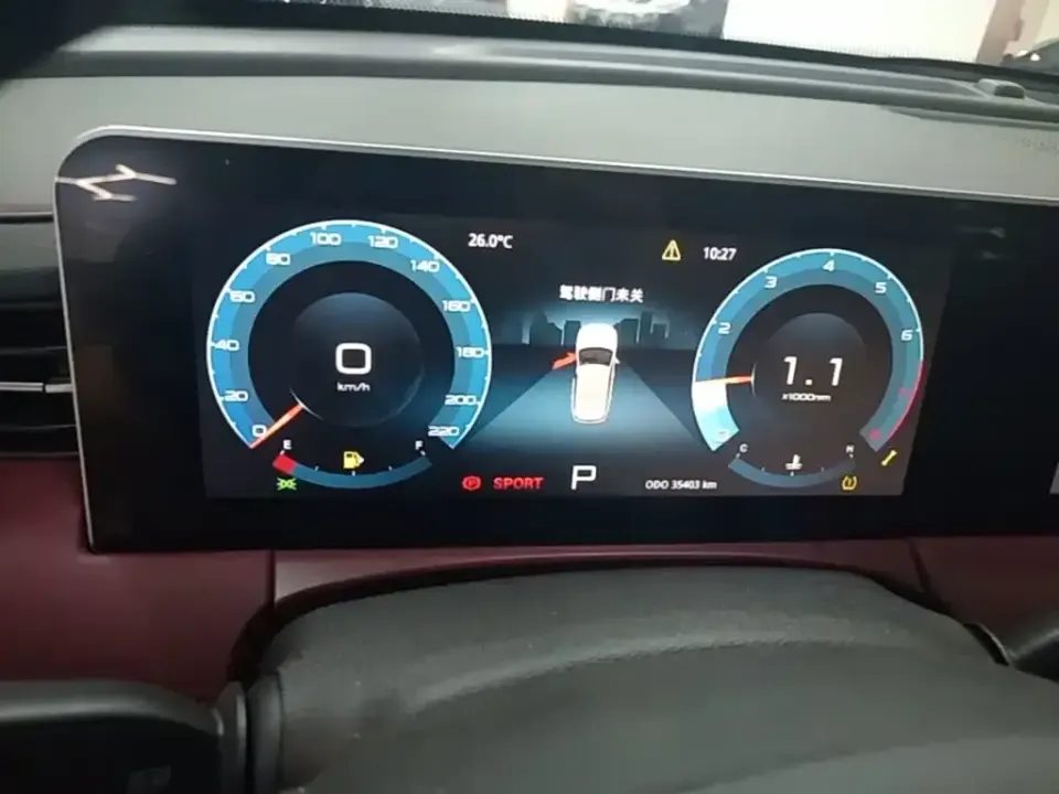 Jetour X70 Plus