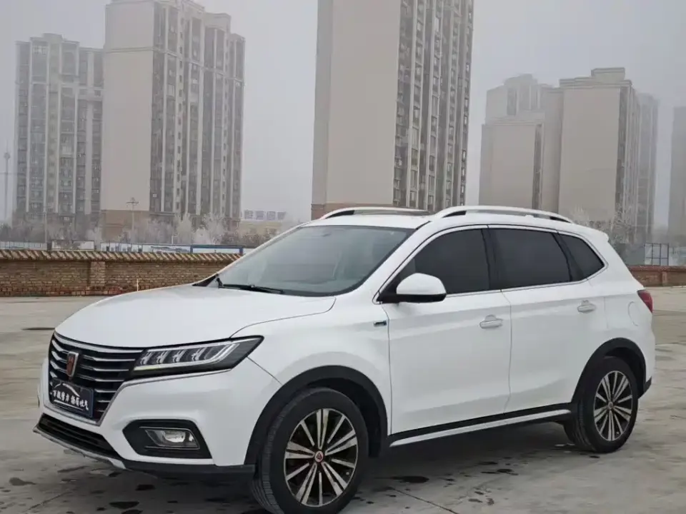 Roewe RX5