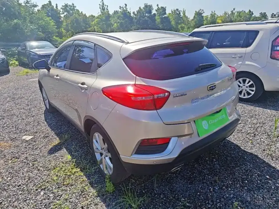 Geely Emgrand GS
