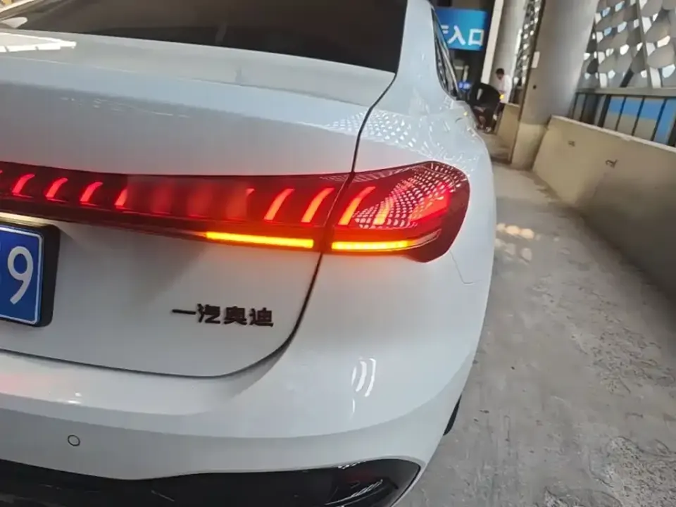 Audi A5L