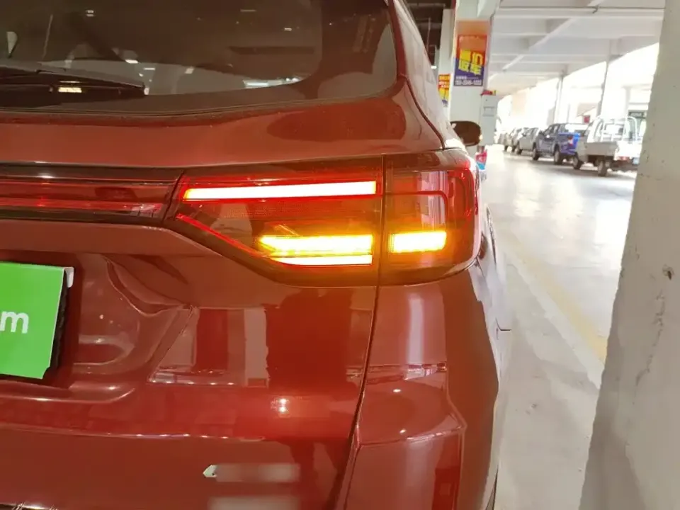Changan CS75