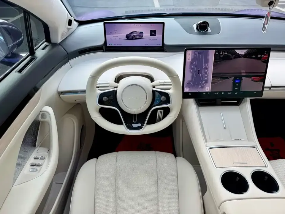 Zhijie Zhijie R7