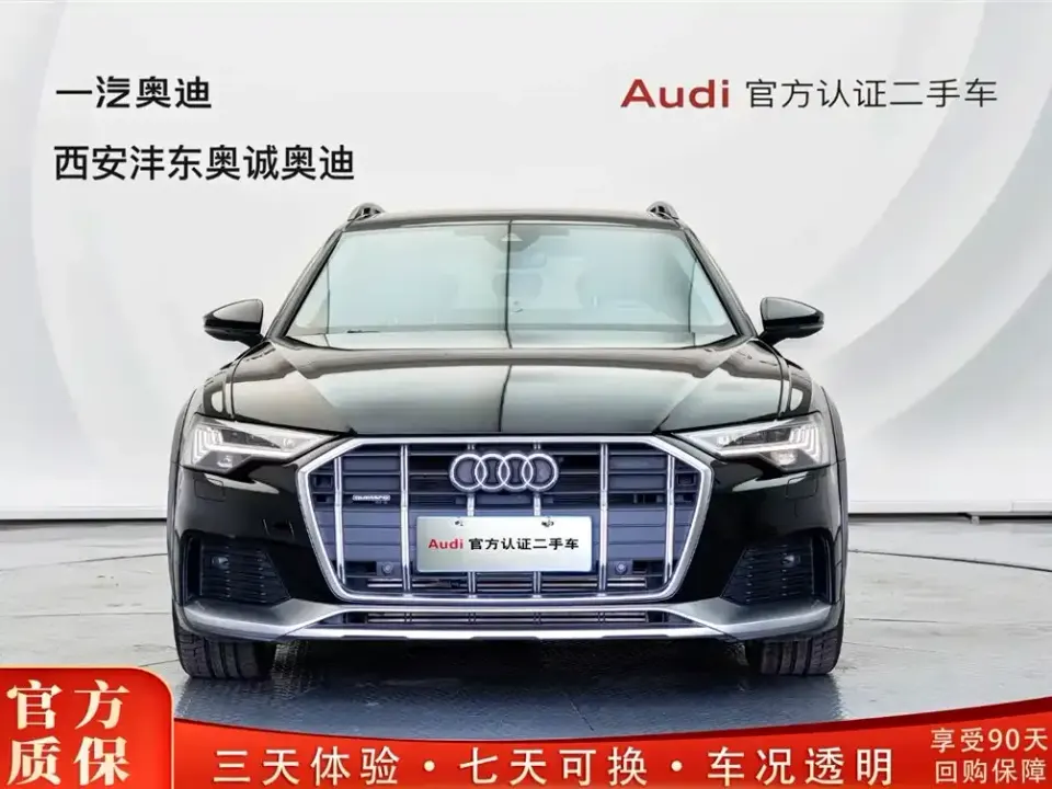 Audi A6 (Import)