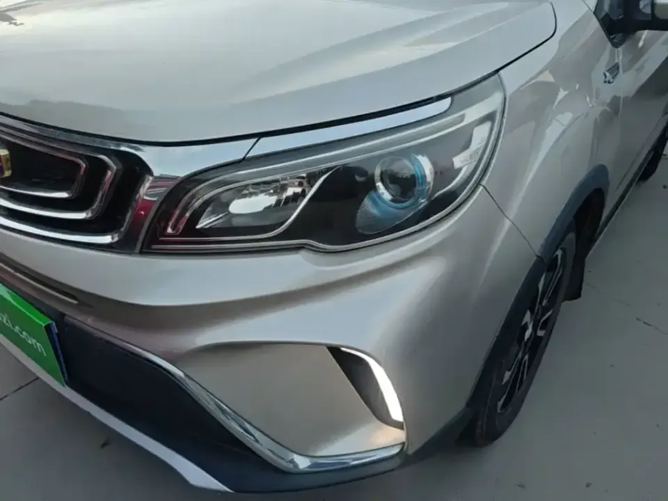 Geely Vision X3