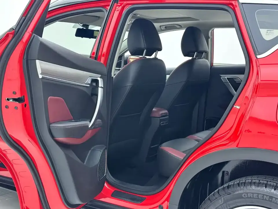 Geely Binyue