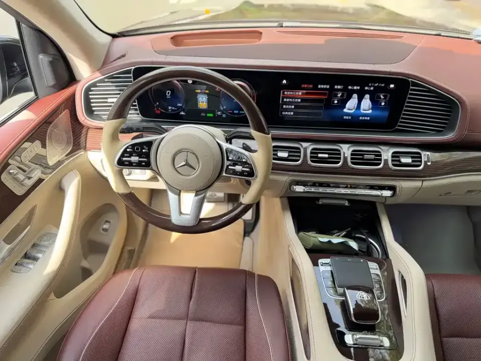 Mercedes-Benz GLS