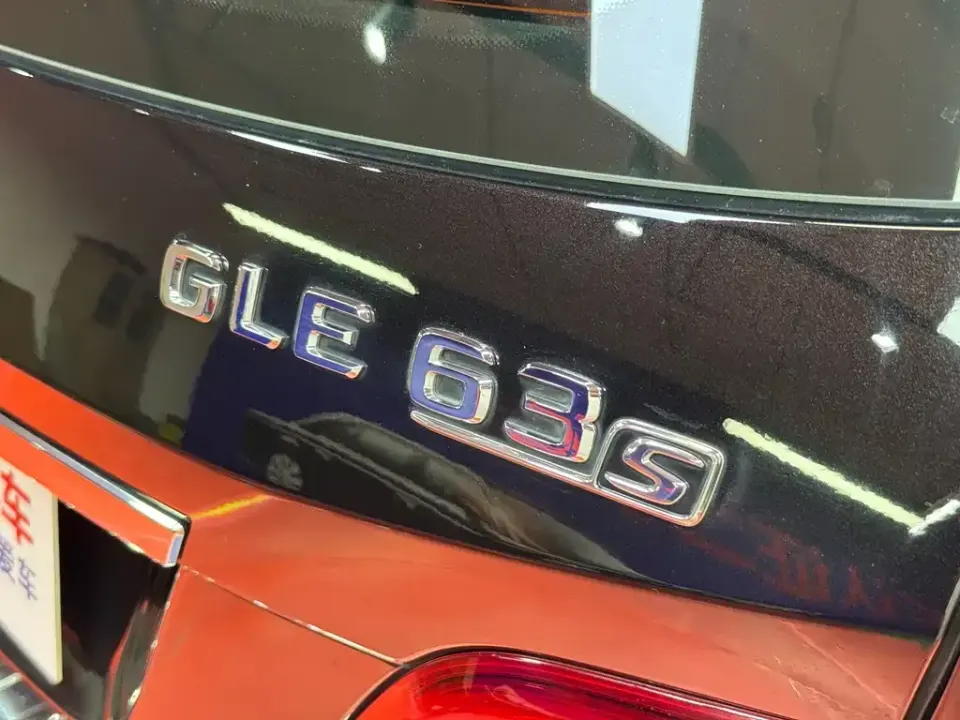 Mercedes-Benz GLE AMG