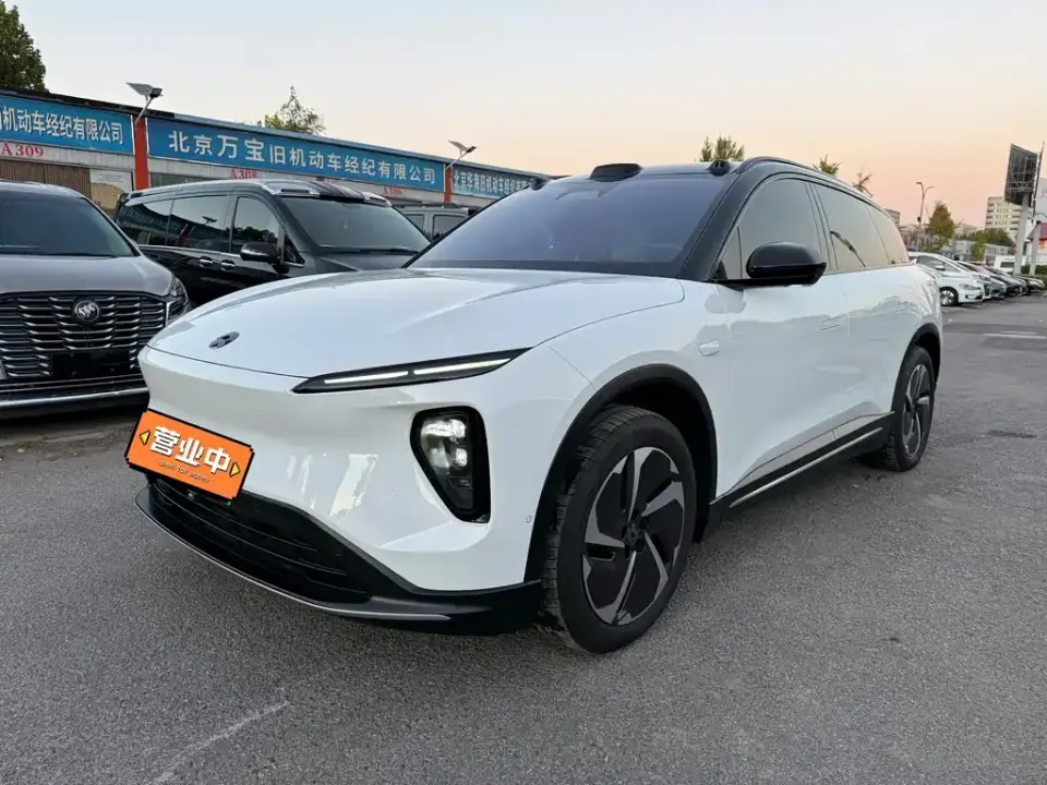 Nio ES6