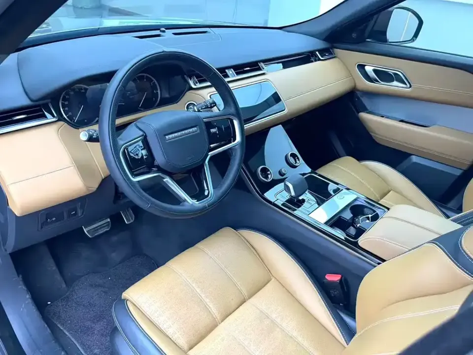 Land Rover Velar