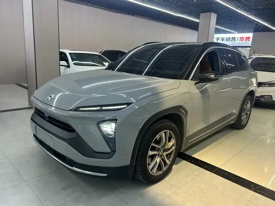 Nio ES6
