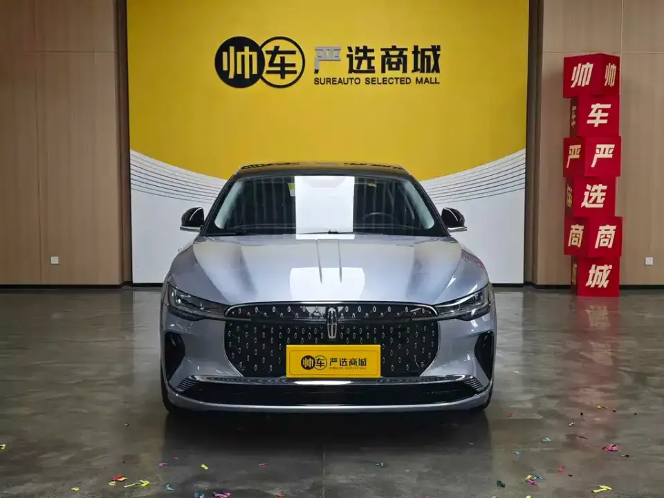 Lincoln Z