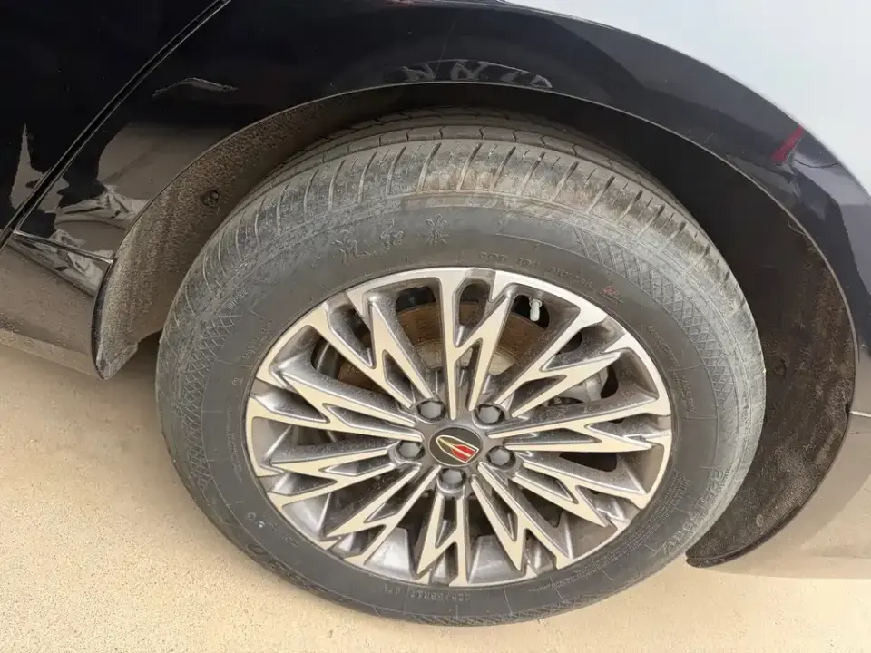 Hongqi Hongqi H5