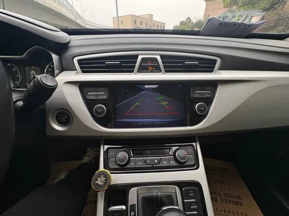 Geely Boyue