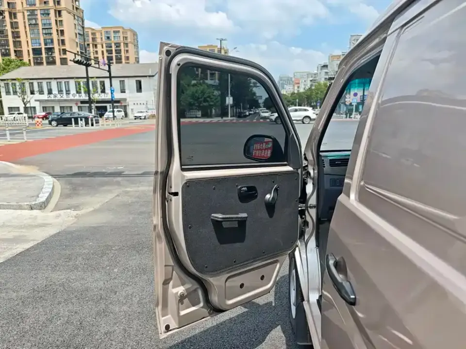 Jinbei X30