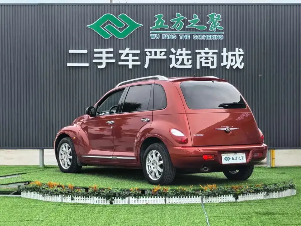Chrysler PT Cruiser