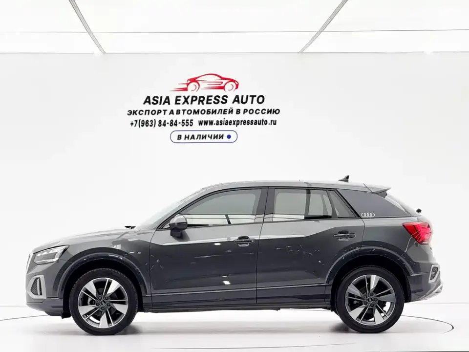 Audi Q2L