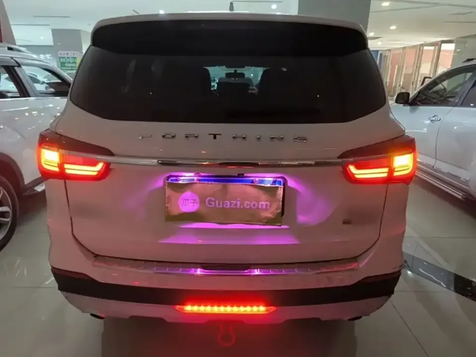 Fengxing Fengxing T5L