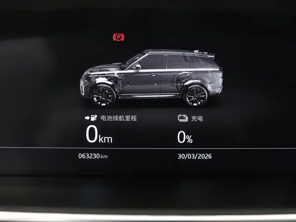 Land Rover Sport PHEV