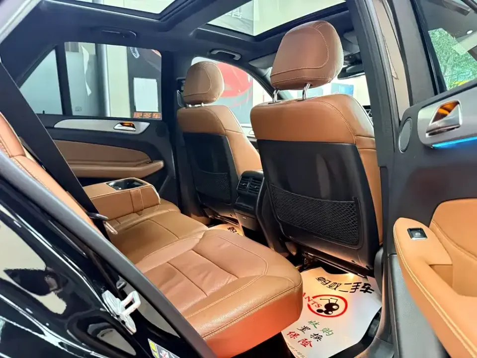 Mercedes-Benz GLE (Import)