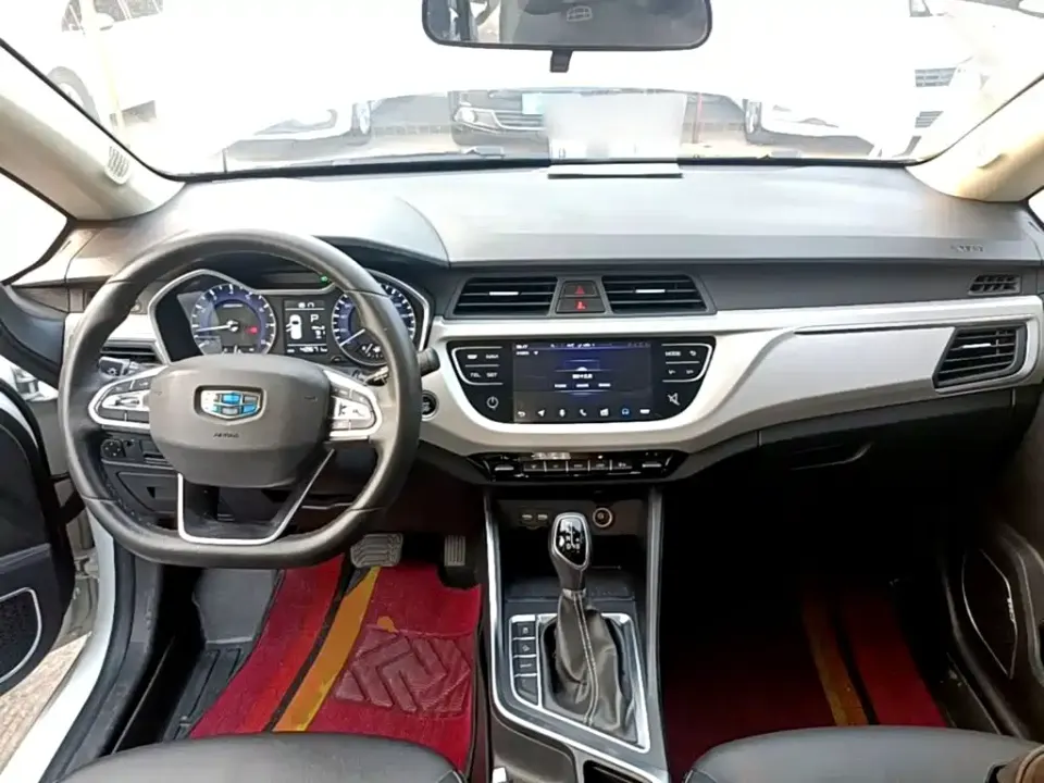 Geely Vision X3