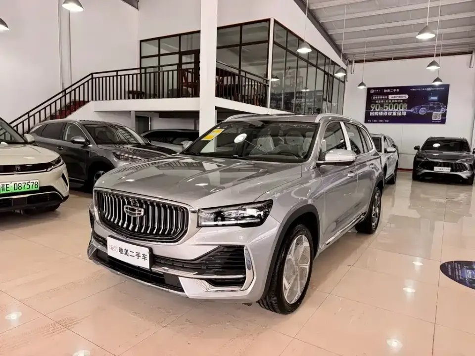 Geely Xingyue L
