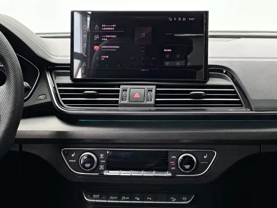 Audi Q5L Sportback