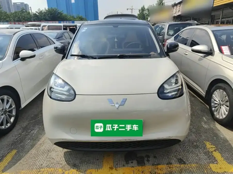 Wuling Bingo