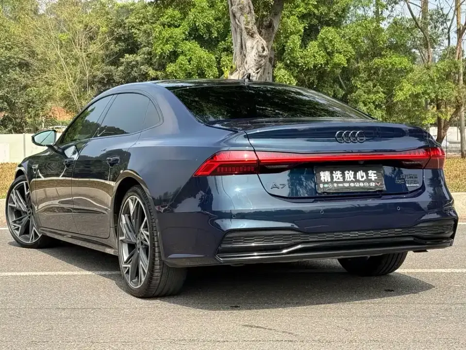 Audi A7L
