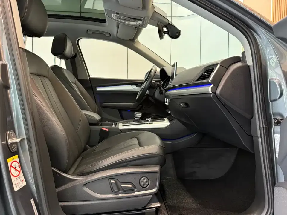 Audi Q5L