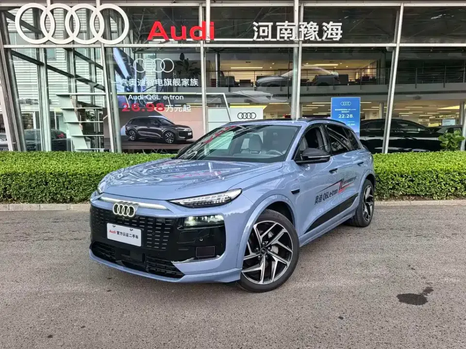 Audi Q6L e-tron