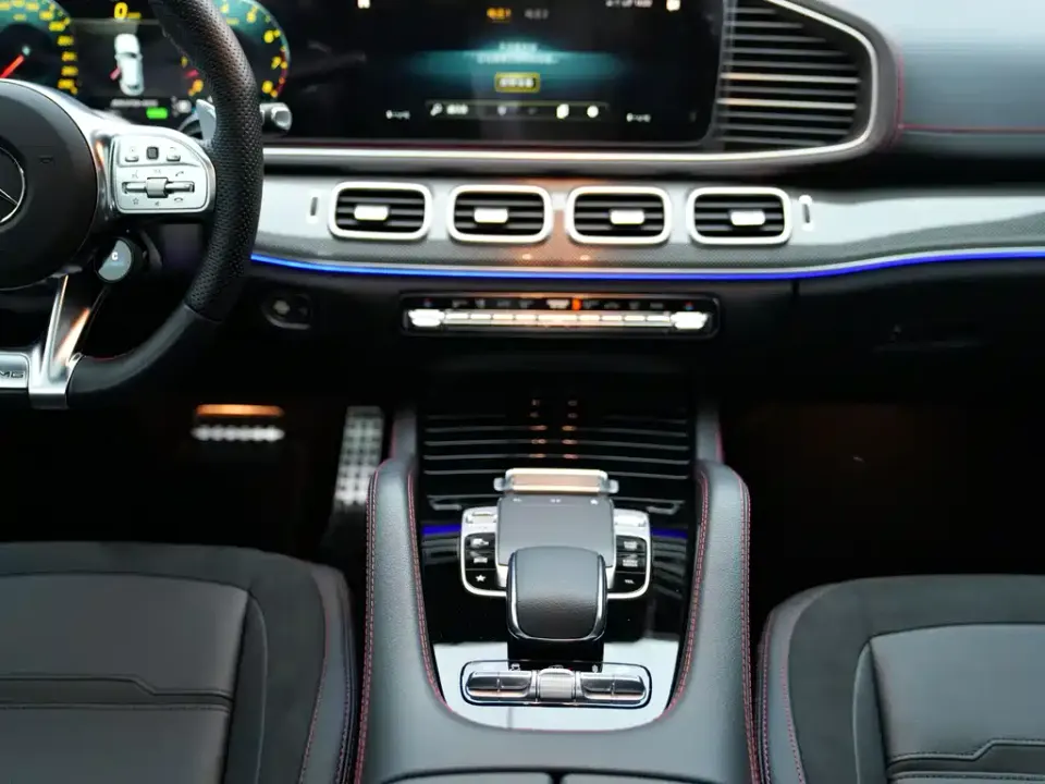 Mercedes-Benz GLE Coupe AMG