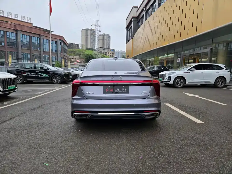 Hongqi Hongqi H5