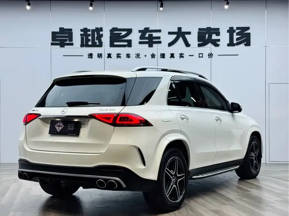 Mercedes-Benz GLE AMG