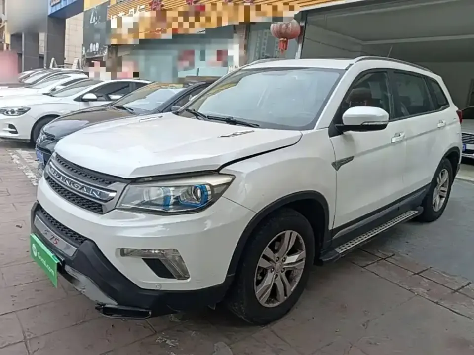 Changan CS75