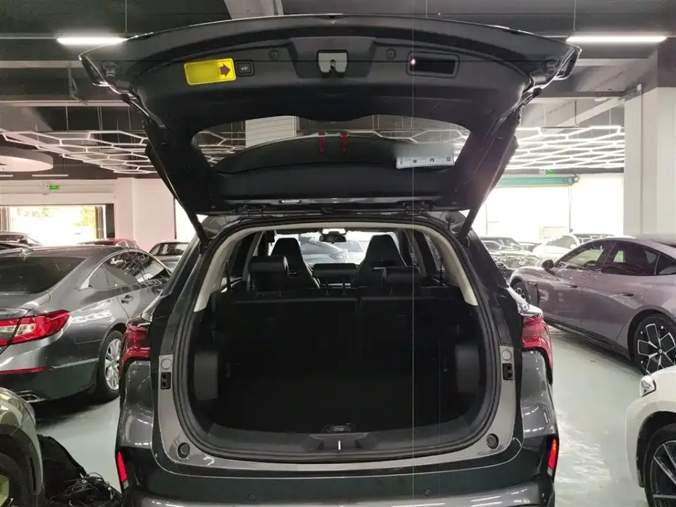 Changan CS75 Plus