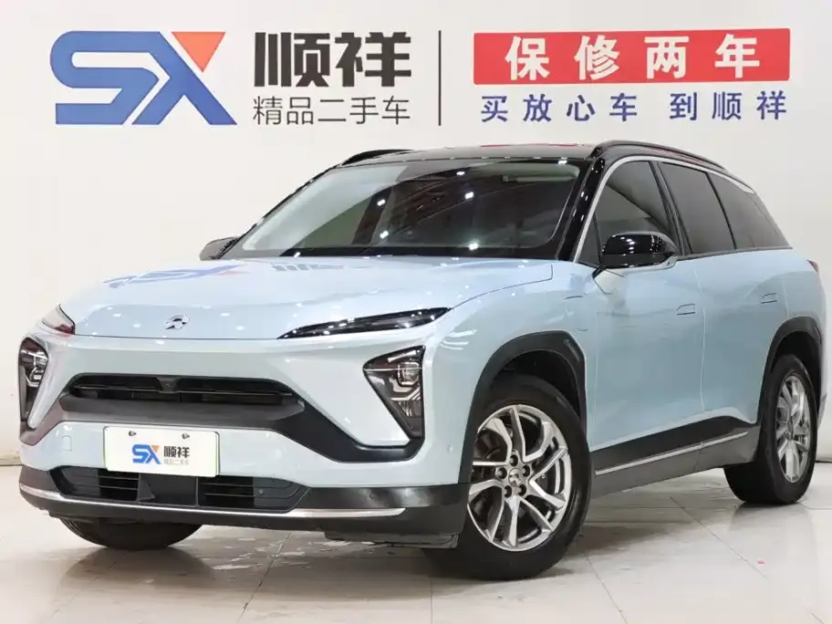 Nio ES6