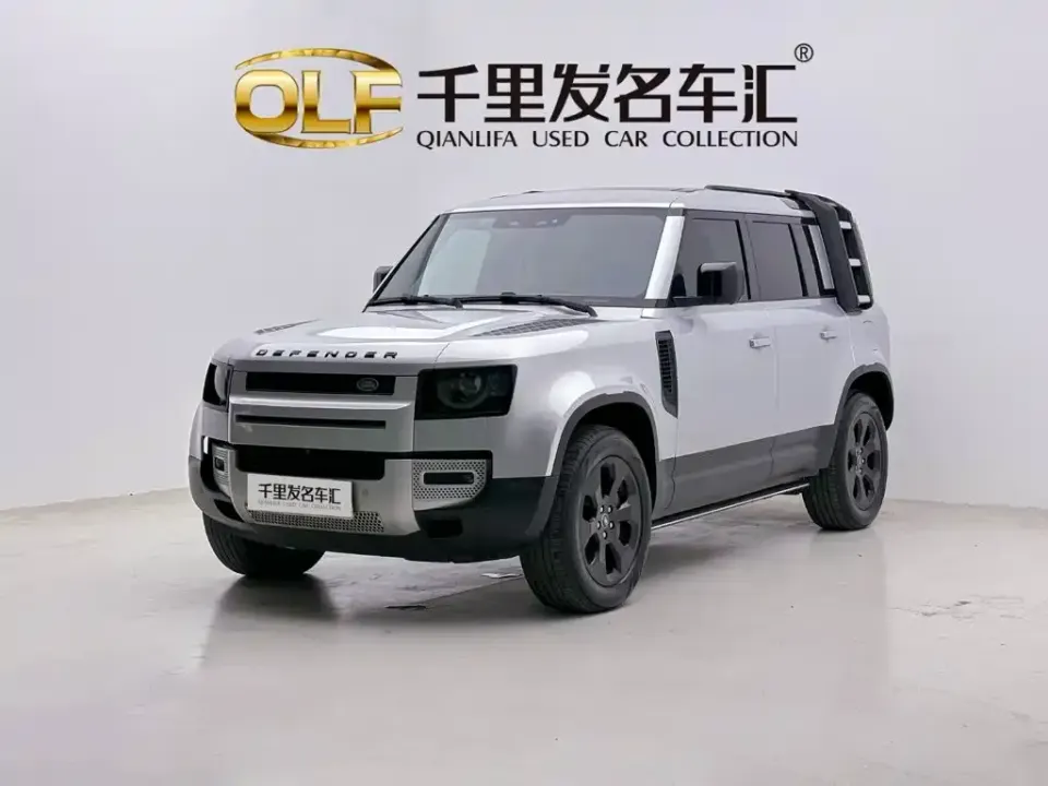 Land Rover Defender New Energy