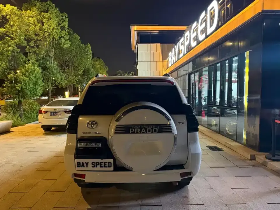 Toyota Prado