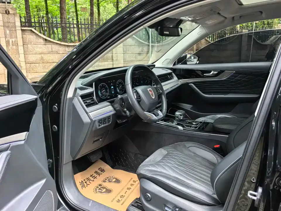 Hongqi Hongqi HS5