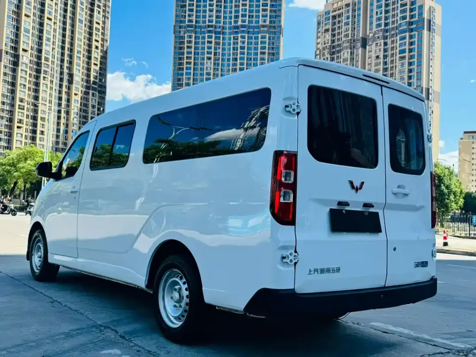 Wuling Yangguang